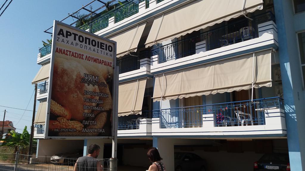 La Fontaine Apartments Kandia Exterior foto